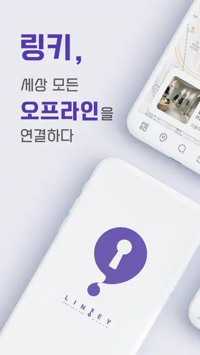 Play LinKey  and enjoy LinKey with UptoPlay