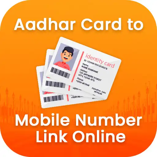 Play Link Number with Aadhar Info APK Play Link Number with Aadhar Info APK