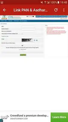Play Link PAN and Aadhar