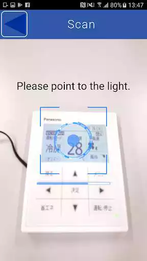 Play LinkRayDATA Play LinkRayDATA