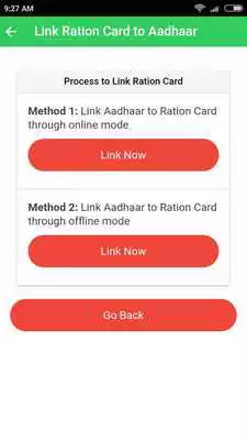 Play Link Your Aadhaar Card to EPF/Mutual/IRCTC/GAS