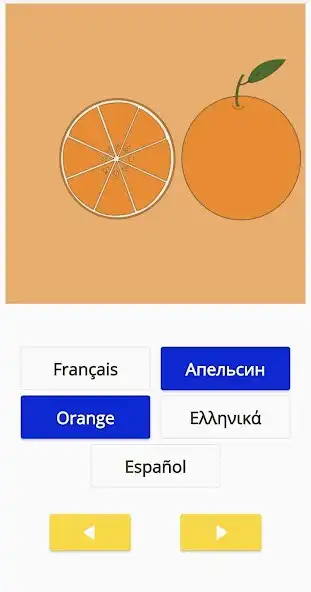 Play Lino Flashcards as an online game Lino Flashcards with UptoPlay