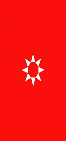 Play Linterna Ripense and enjoy Linterna Ripense with UptoPlay Play Linterna Ripense and enjoy Linterna Ripense with UptoPlay