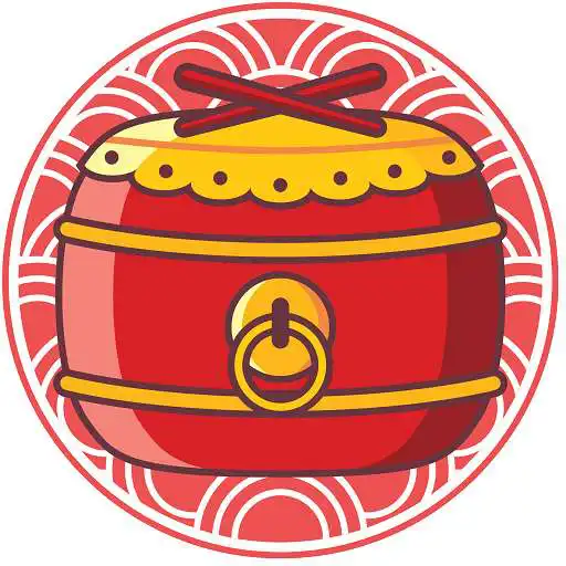 Run free android online Lion Dance Drumming APK Run free android online Lion Dance Drumming APK