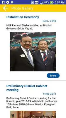 Play Lions3234D2 18-19 Play Lions3234D2 18-19