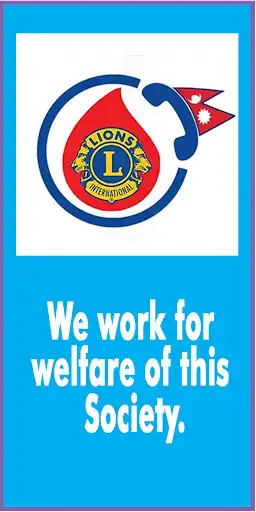 Play Lions Blood Helpline and enjoy Lions Blood Helpline with UptoPlay Play Lions Blood Helpline and enjoy Lions Blood Helpline with UptoPlay