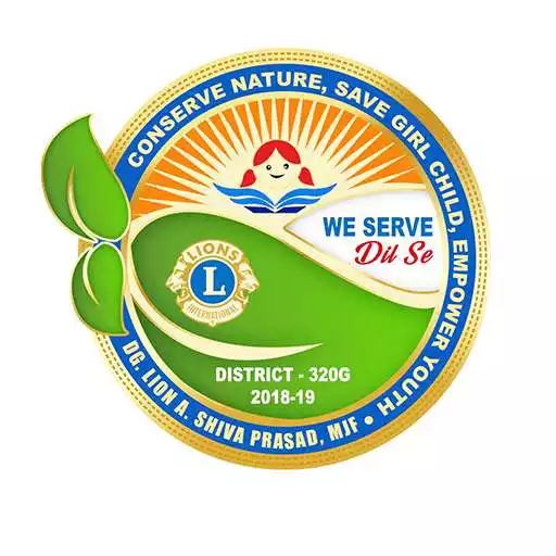 Play LionsDist320G Mini Directory APK