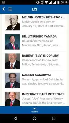 Play Lions District 316A