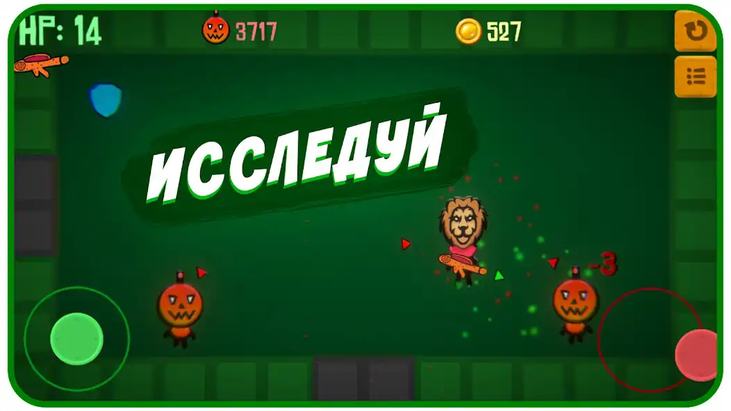 Play Lion Shell  and enjoy Lion Shell with UptoPlay