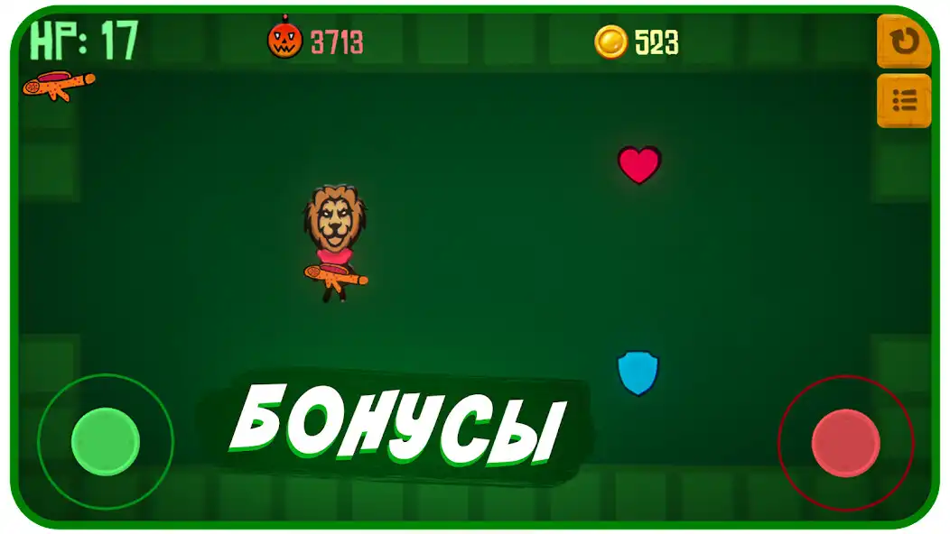 Play Lion Shell as an online game Lion Shell with UptoPlay