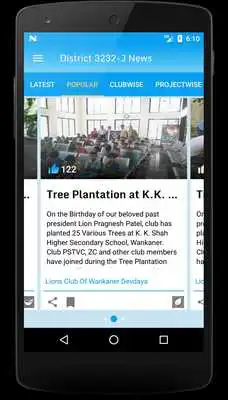 Play Lions News