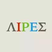 Free play online Lires APK Free play online Lires APK