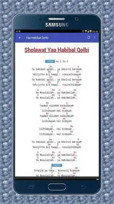 Play Lirik dan Chord Lagu Sholawat
