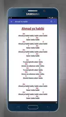 Play Lirik dan Chord Law Kana Bainanal Habib