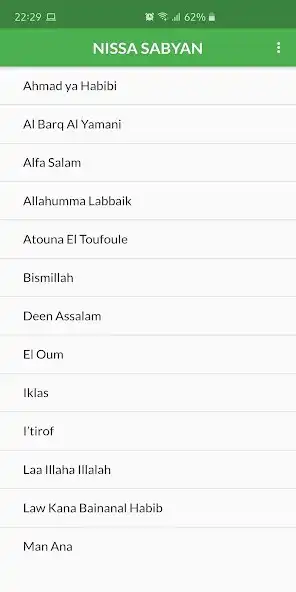 Play Lirik Lagu Nissa Sabyan Terlengkap Offline  and enjoy Lirik Lagu Nissa Sabyan Terlengkap Offline with UptoPlay