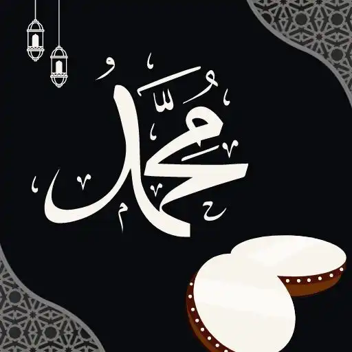 Play Lirik Latin Sholawat Hadroh APK Play Lirik Latin Sholawat Hadroh APK