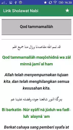 Play Lirik Sholawat Nabi Lengkap as an online game Lirik Sholawat Nabi Lengkap with UptoPlay