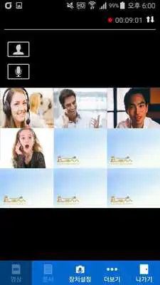 Play LISAA OnThe Go Video Module