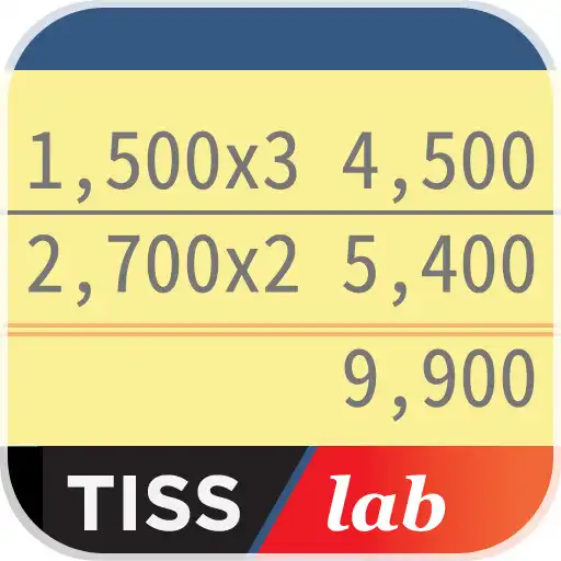 Play List Calculator APK Play List Calculator APK