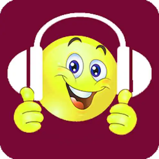 Play Listen Exercise