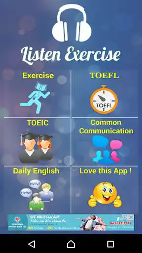 Play Listen Exercise