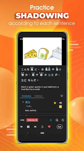 Play Listening Japanese, Chinese and English: Voiky as an online game Listening Japanese, Chinese and English: Voiky with UptoPlay