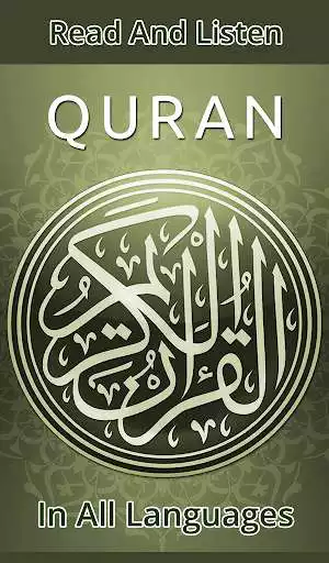 Play Listen Quran (All Languages) and enjoy Listen Quran (All Languages) with UptoPlay Play Listen Quran (All Languages) and enjoy Listen Quran (All Languages) with UptoPlay