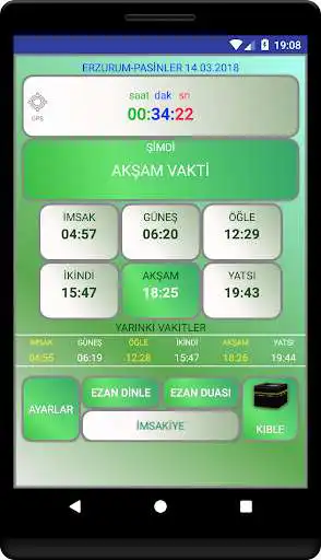 Play Listen Read Azan - Salat Times Play Listen Read Azan - Salat Times