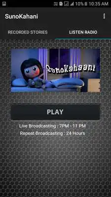 Play Listen Stories Hindi Kahaniya