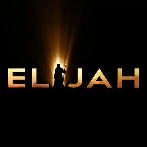 Play Litany to St. Prophet Elijah APK Play Litany to St. Prophet Elijah APK