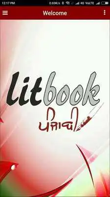 Play LitBook Punjabi