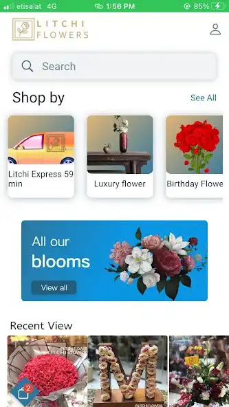 Play Litchi Flowers  Events  and enjoy Litchi Flowers  Events with UptoPlay