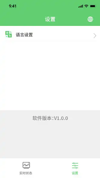 Play LiTechBMS  and enjoy LiTechBMS with UptoPlay