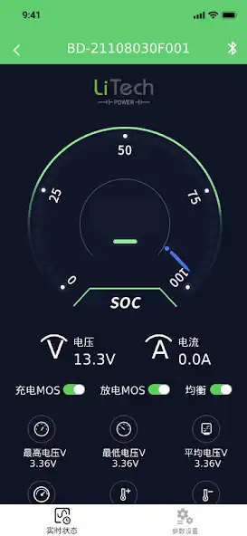 Play LiTech Power  and enjoy LiTech Power with UptoPlay