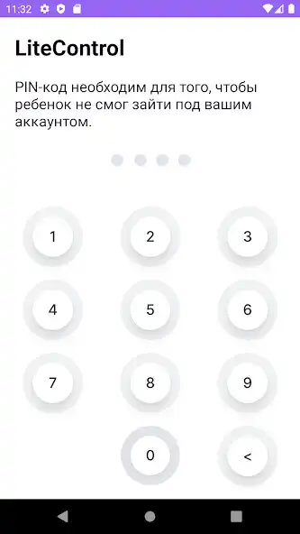 Play Lite Control as an online game online Lite Control with UptoPlay Play Lite Control as an online game Lite Control with UptoPlay