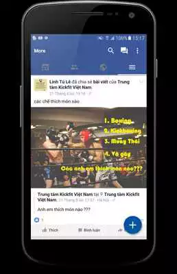 Play Lite For Facebook - Theme For Facebook