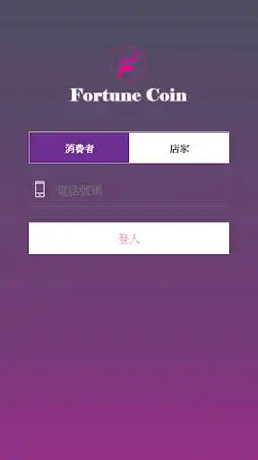 Play Lite-FortuneCoin and enjoy Lite-FortuneCoin with UptoPlay Play Lite-FortuneCoin and enjoy Lite-FortuneCoin with UptoPlay