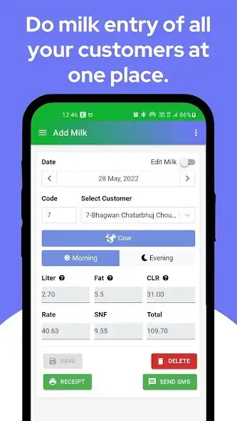 Play Liter Milk Collection Software as an online game Liter Milk Collection Software with UptoPlay