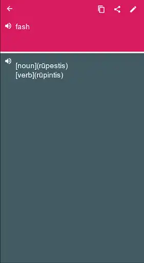Play Lithuanian - English Dictionary translator (Dic1)  and enjoy Lithuanian - English Dictionary translator (Dic1) with UptoPlay