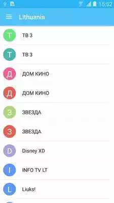 Play Lithuania TV Channels Online