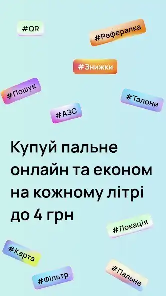 Play Litrol  and enjoy Litrol with UptoPlay