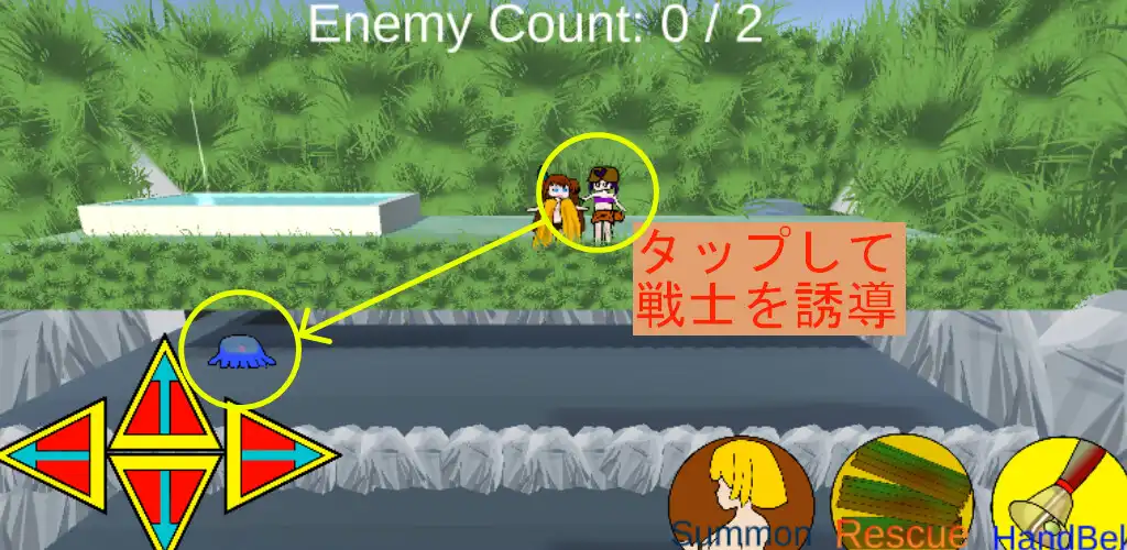 Play Little Bell Girl Backup Dungeo  and enjoy Little Bell Girl Backup Dungeo with UptoPlay