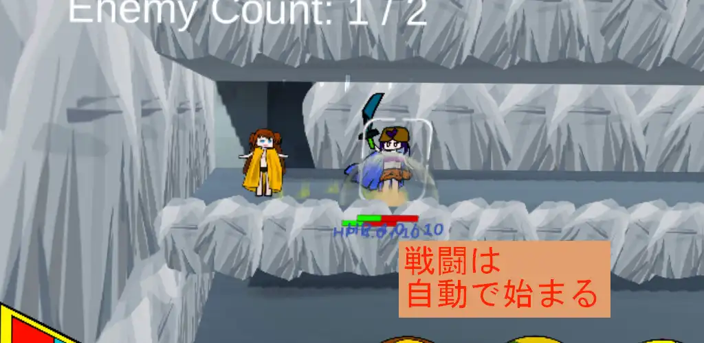 Play Little Bell Girl Backup Dungeo as an online game Little Bell Girl Backup Dungeo with UptoPlay