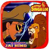 Free play online Little boy Singham APK