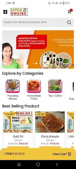 Play Little Chilies  and enjoy Little Chilies with UptoPlay