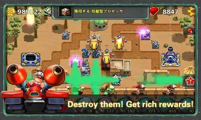 Play Little Commander 2