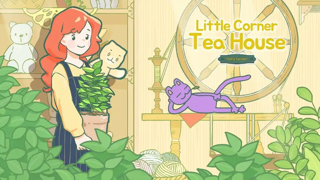 Play Little Corner Tea House  and enjoy Little Corner Tea House with UptoPlay