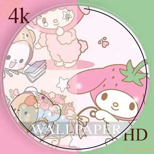 Play Little Cute Stars Wallpaper Portrait and Landscape APK