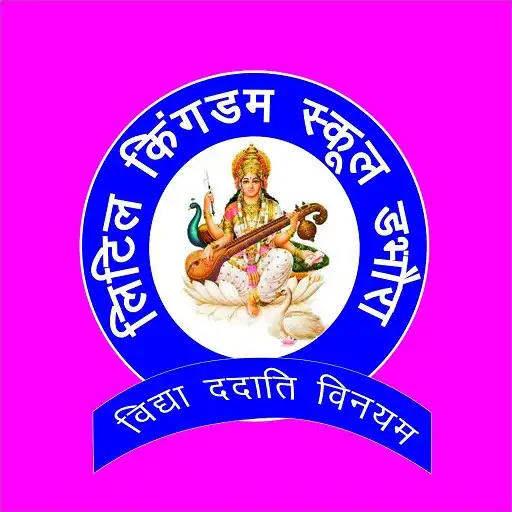 Play Little kingdom APK