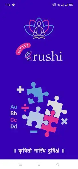 Play Little Krushi  and enjoy Little Krushi with UptoPlay